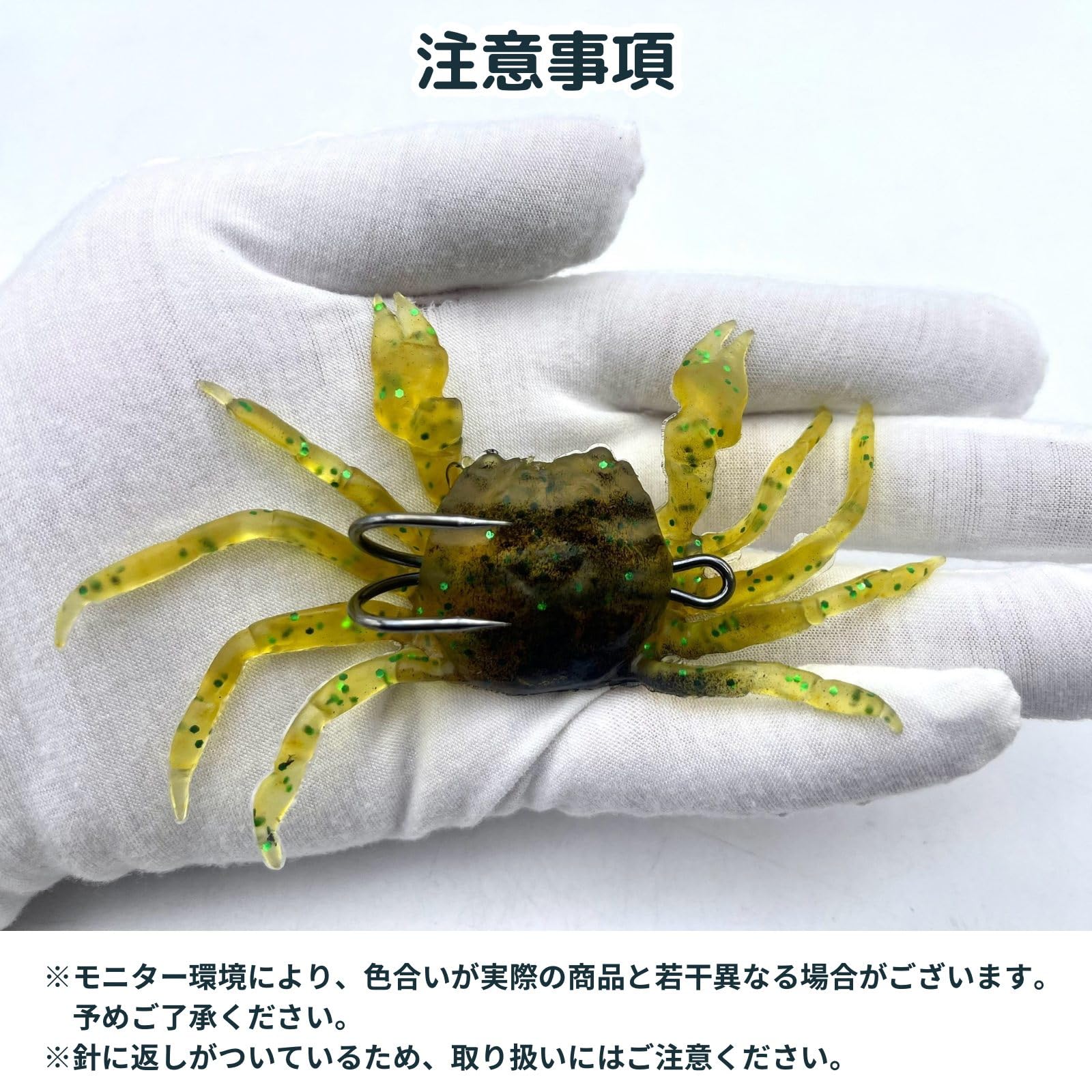 Amazon.co.jp: GlowBit 蛸 えぎ たこ 釣り タコ エギ 仕掛け ワーム